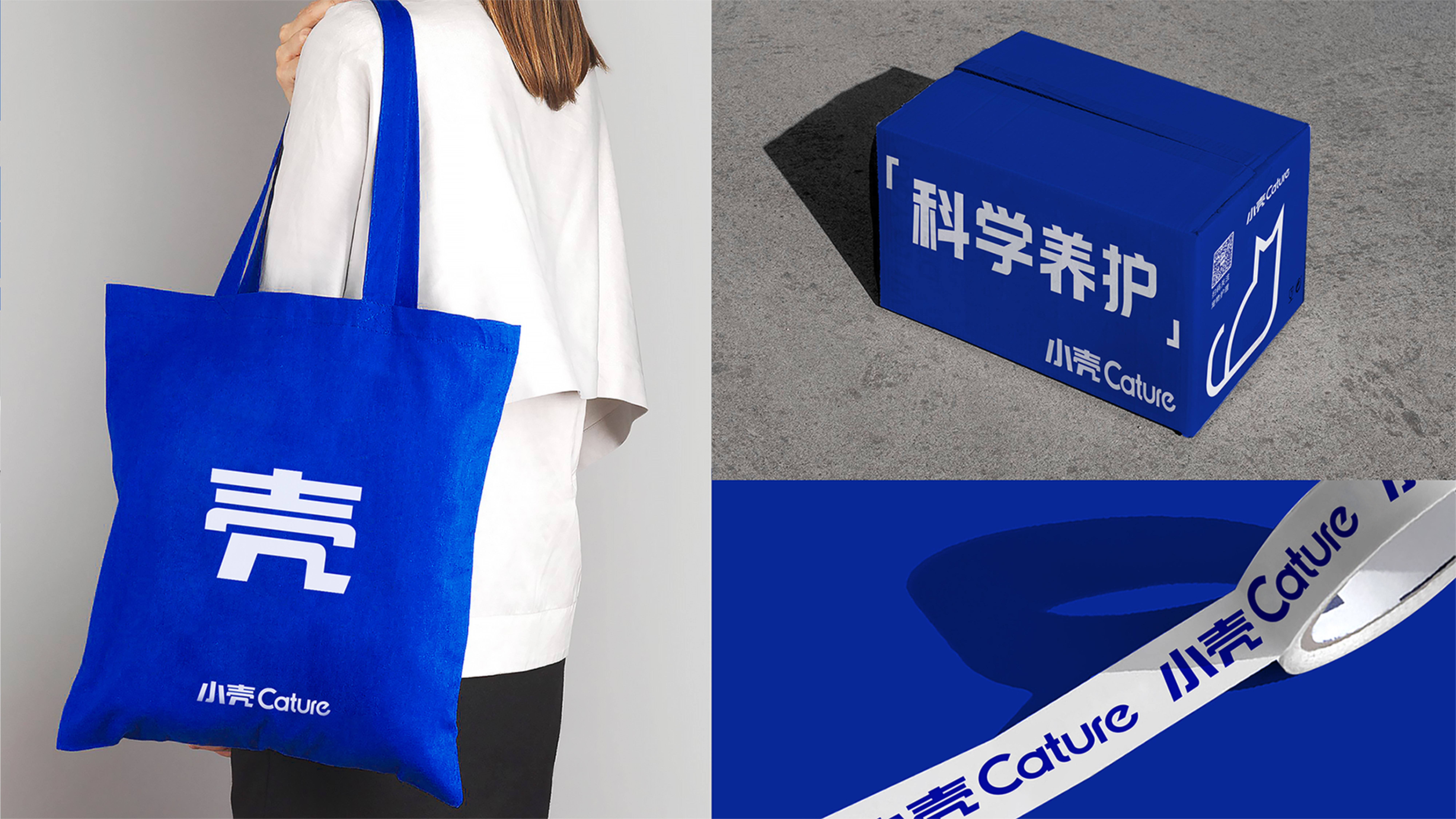 Cature tote bag, delivery box and packing tape